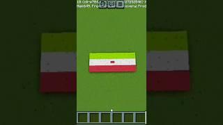 Making the flag of Iran in Minecraft 