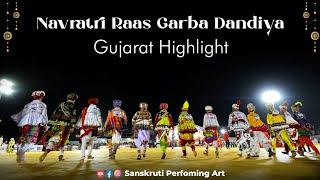 Traditional Navratri Raaa Garba Dandiya in Gujarat Highlight || Open Gujarat Dandiya Night ||