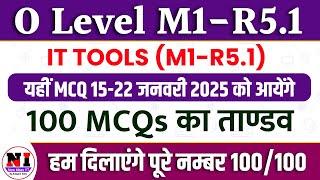 o level m1 r5 mcq questions |o level m1 r5 important questions |o level m1 r5 question paper 2025