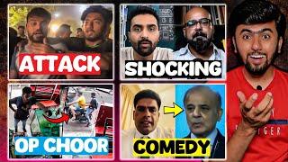 ShockingAttack On Ducky Bhai | Junaid Akram & Raza Samo | Arshad Nadeem Vs PM Shahbaz & More