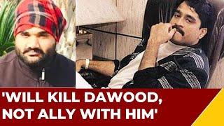 Goldy Brar Breaks Silence On Links With D-Gang Says, 'Will Kill Those Linking Us With IS'