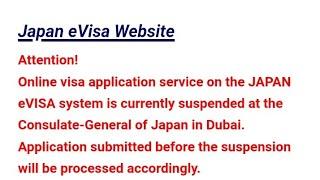 Japan E VISA suspended from UAE April 2024