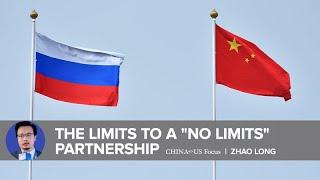 The Limits to a "No Limits" Partnership