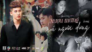 Rượu Mừng Hóa Người Dưng - TLong | OFFICIAL MUSIC VIDEO