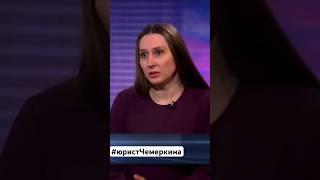 Юрист онлайн