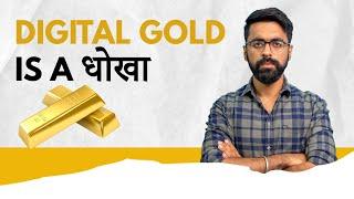 Digital Gold is a धोखा #LLAShorts 98