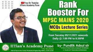 RANK BOOSTER | MCQ's Lecture Series L7 | MES Mains 2020 | Mr. Pundlik Adsul | IITian's Academy