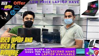 Where you can find Second Hand Laptop in Oman Muscat part 3 #muscat#oman️+96890293134