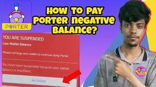 How to recharge Porter Wallet? | Porter Wallet Recharge kaise kare