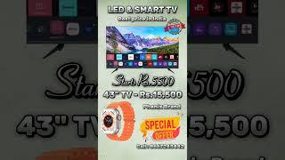 Led & Smart Tv with Least Price in Chennai #shorts #ledtv #androidtv #androidledtv #smartledtv #yt