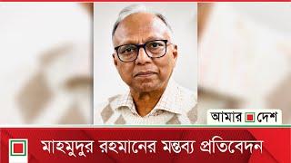 হেজেমনি প্রতিষ্ঠার আকাঙ্ক্ষায় বন্ধুহীন ‘সাম্প্রদায়িক’ ভারত