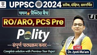 UPPSC 2024 & RO/ARO 2023 polity संविधान UPPSC RO/ARO 2023 | RO/ARO Practice #1 Dr. Jyoti Ma'am