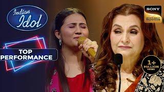 Indian Idol S14 | Adya की Singing ने कर दिया Salma Agha को खामोश | Top Performance