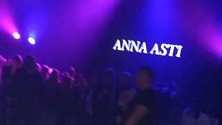 ANNA ASTI Ослица