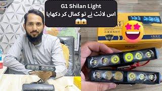 Motorcycle G1 Shilan Light| 6 led light | L 19 Review |