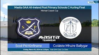 Scoil Pol Kilfinane v Colaiste Mhuire Ballygar