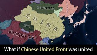 What if Chinese United Front was United | Hoi4 Timelapse