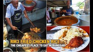 Bangsar Fish Head Corner (Anuar's Fish Head Curry)