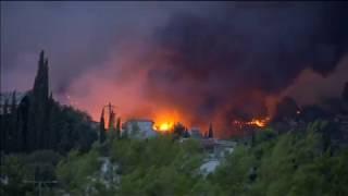 Ανείπωτη τραγωδία στην Ελλάδα από τις φονικές πυρκαγιές