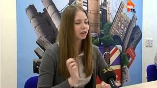 Новая школа иностранных языков в Йошкар-Оле