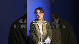 МАМА / #обществознание #егэ #огэ #репетитор