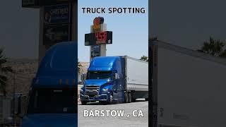 TRUCK SPOTTING #01483 / BARSTOW #automobile #semitrailer #trucking