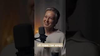 Внутренняя трансформация И ВЛИЯНИЕ этого на близких #натальяпокровская