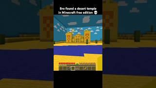 Desert Temple In Minecraft Free Edition #minecraft