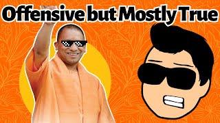 Indian Stereotypes | Explain like I'm high