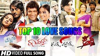 Top 10 Love Songs Audio Jukebox Volume 3 | From Sandalwood Films | @AnandAudio