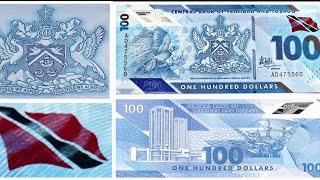 New Trinidad and Tobago 100$ || World's beautiful bank note ||