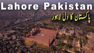 Lahore city Drone view 4K | The Heart of Pakistan tour guide | Lahore Pakistan | KB Films Pakistan