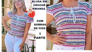 Blusa de crochê Amanda com sobras de fios (colorida)