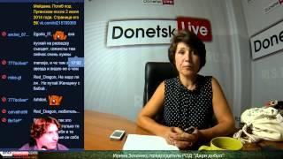 Donetsk Live №88: Ирина Зосенко