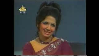 ptv - mohd ali zeba noor jahan  - 1977