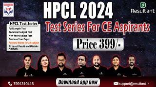 HPCL 2024 Test Series | Civil & Mechanical Engineering | Resultant GATE