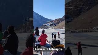 #kedarnath #helicopter #ride #shorts