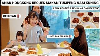 LAHAP‼️ANAK HONGKONG REQUES MAKAN TUMPENG NASI KUNING LAUK LENGKAP INDONESIA‼️