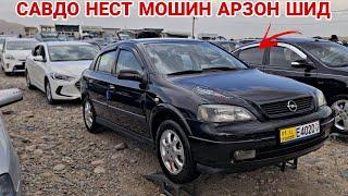 Мошинбозори Душанбе//Opel astra G/Opel astra G/HYUNDAI STAREKS/Tayota VELFAR