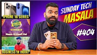 iPhone 16 Series Phone | Flipkart BBD Deals | Business In India? | STM #404 | Technical Guruji