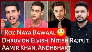 Dhruv Rathee | Elvish Yadav | Nitish Rajput | Aamir Khan | Mr Reaction Wala