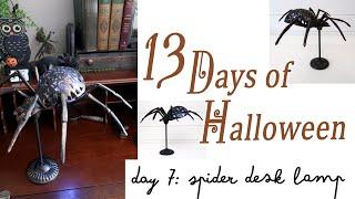 13 DAYS of HALLOWEEN / DAY 7 SPIDER DESK LAMP / Dollar Tree DIY