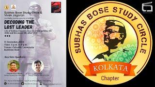 NETAJI SUBHASH CHANDRA BOSE I DISAPPEARANCEI DECODING THE LOST LEADERI ANUJ DHAR ICHANDRACHUR GHOSE