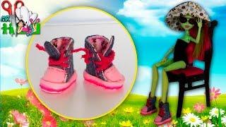 How to make shoes (SNEAKERS) Dolls Monster High, Barbie / Muza Rukodeliya 