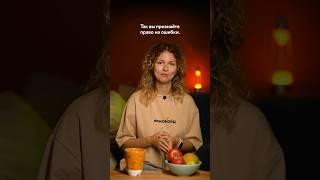 Психолог Анастасия Кузнецова рассказывает о том, как вести себя во время ссоры с ребёнком.