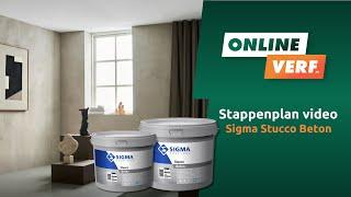 Sigma Stucco Beton aanbrengen | Stappenplan