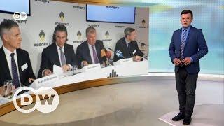 Сечин в Берлине или Санкции "Роснефти" не помеха - DW Новости (19.05.2017)