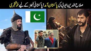 Salahuddin ayyubi visit Pakistan || Salahuddin ayyubise series || Maji TV