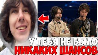 БЫЛ ЛИ ШАНС у ПУТРИКА ВЫИГРАТЬ 500 000$?