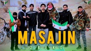 2Beko - masajin | مساجين (Offıcial Music video)